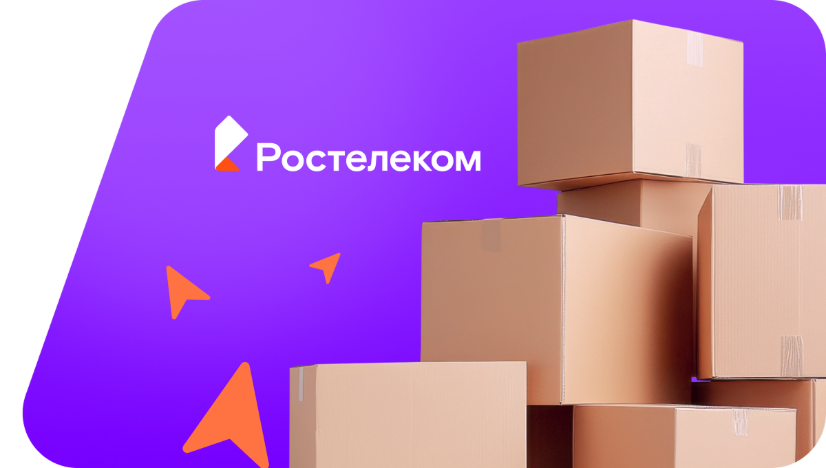 Переезд в новую квартирув&nbsp;деревня Юманзары (Чувашская Республика)